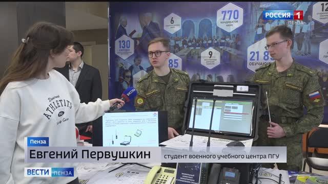 Торжественное награждение и обмен опытом: в Доме офицеров поздравили ученых с праздником // Россия 1