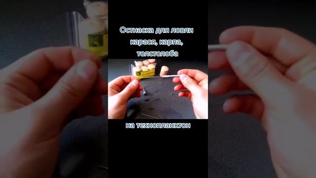 А ТЫ ЛОВИЛ НА ТАКУЮ СНАСТЬ!?