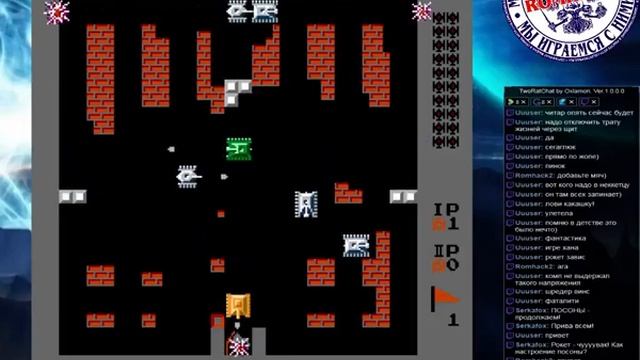 TMNT3 arena part 2
