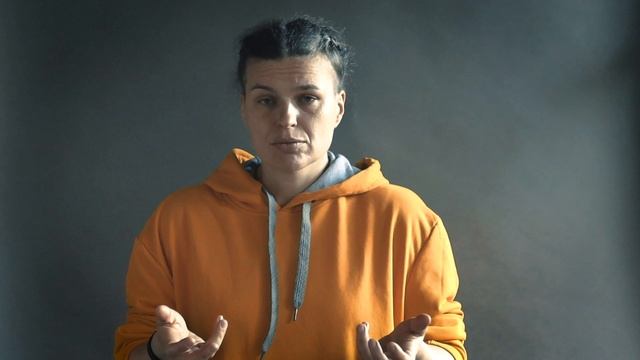 бесцветка