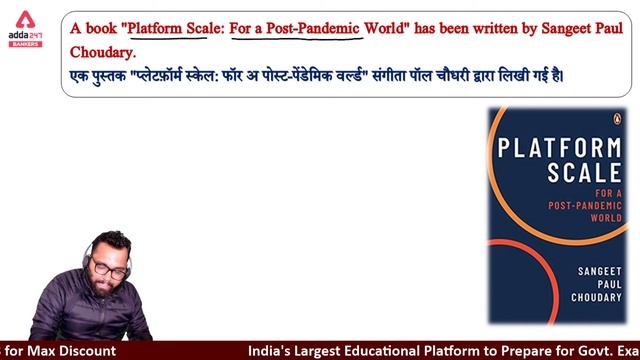 05 to 08 February Current Affairs 2021 | Current Affairs Today #463 | Daily Current Affairs 2021