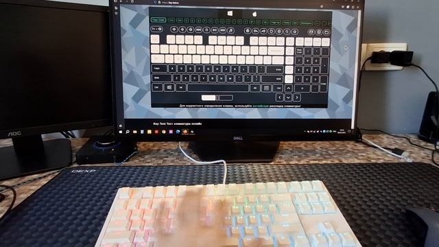 клавиатура Darkproject.mp4