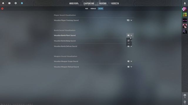 обзор на простой чит OSIRIS V2 из библиотеки читов exloader