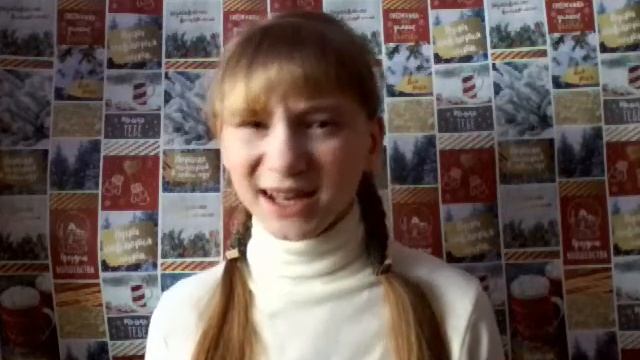 Рубрика: С чашкой чая