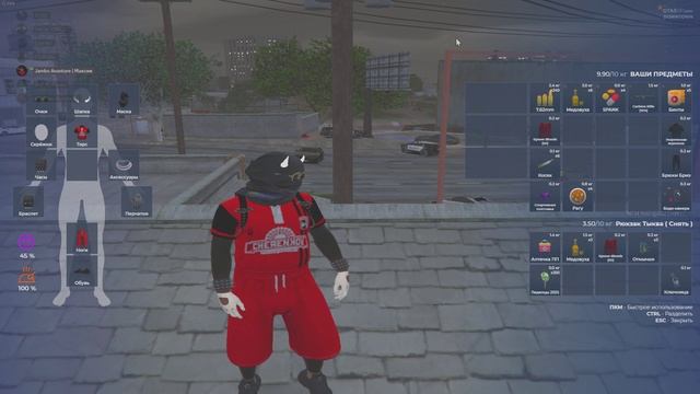 Grand Theft Auto V 2025.02.06 - 22.35.03.09.DVR - Trim