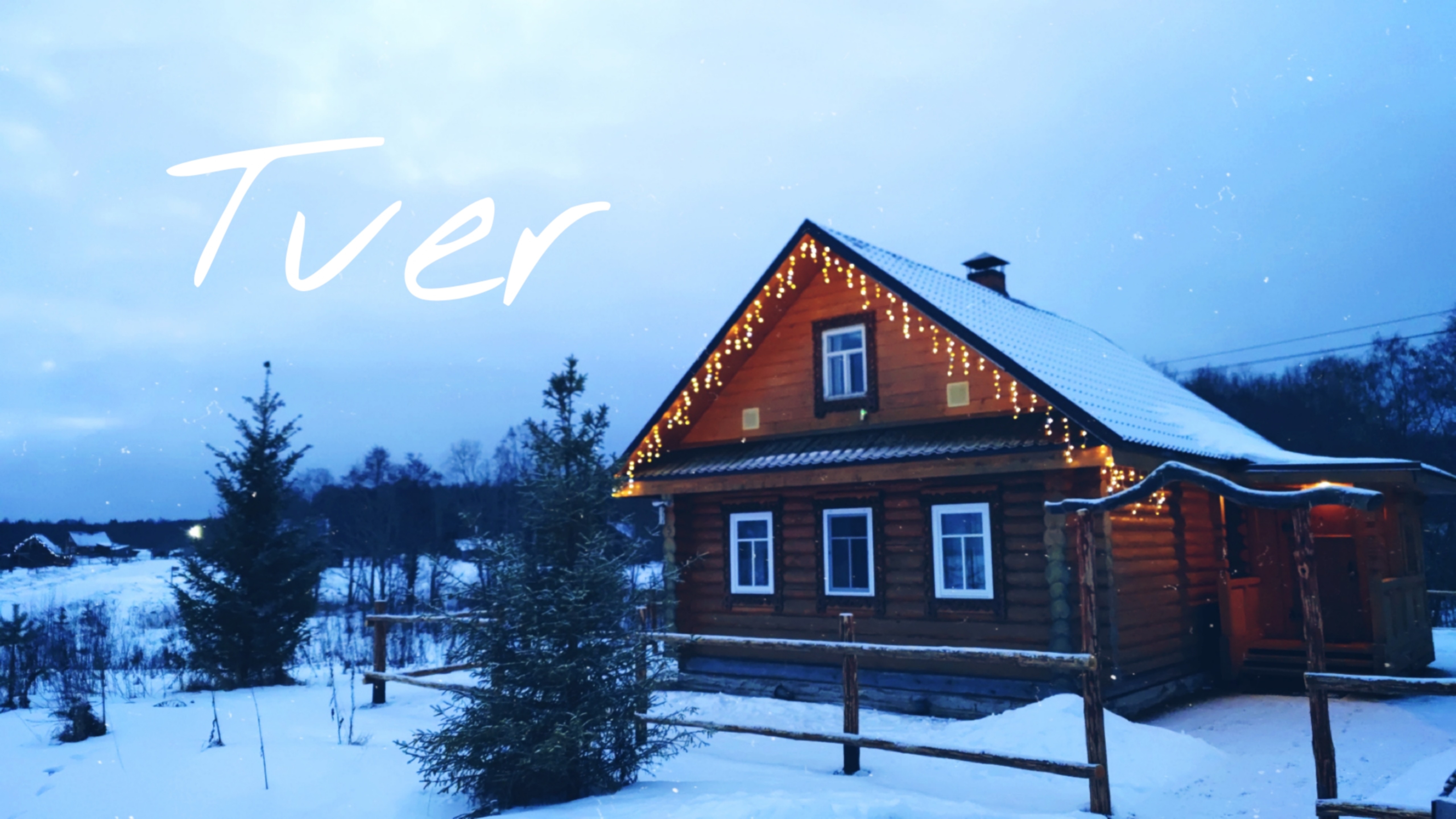 Looking for Our Homestead - Monestary, Ice Fishing and Russian Ovens in Tver | Rural Russia