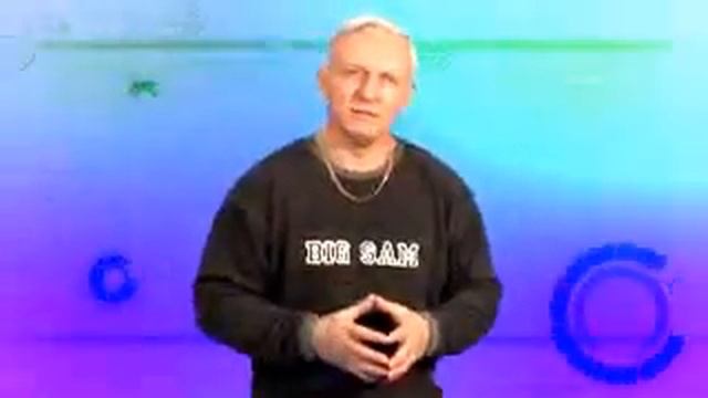 мезоморф