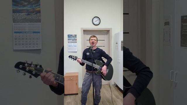 Эй-эгей
