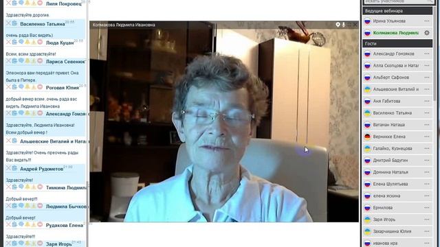 ЛЮ  20-01-2016  Медитация очищение чакр