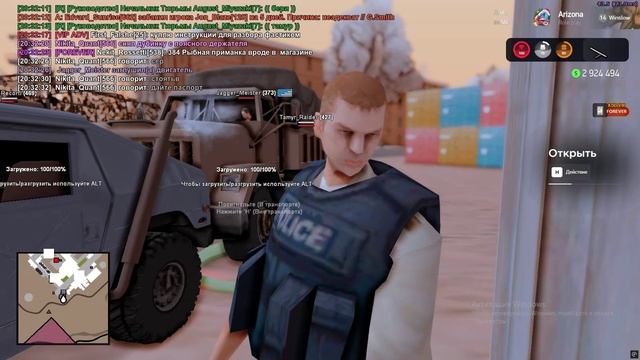 ПОСТАВКИ 1