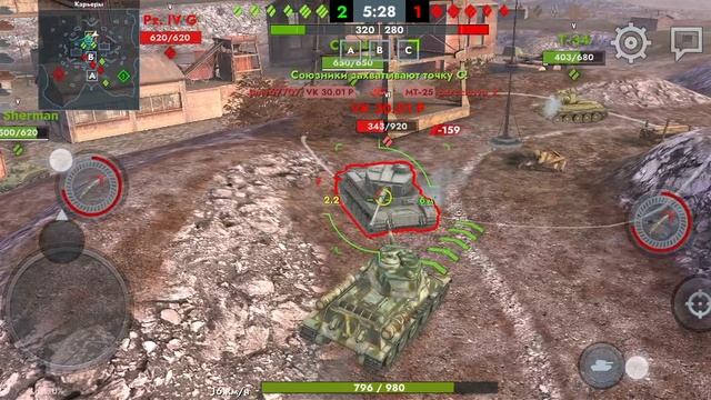 Качаю BZ-75 на нулевом аккаунте! Часть 5