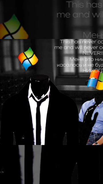 Windows 7 edit