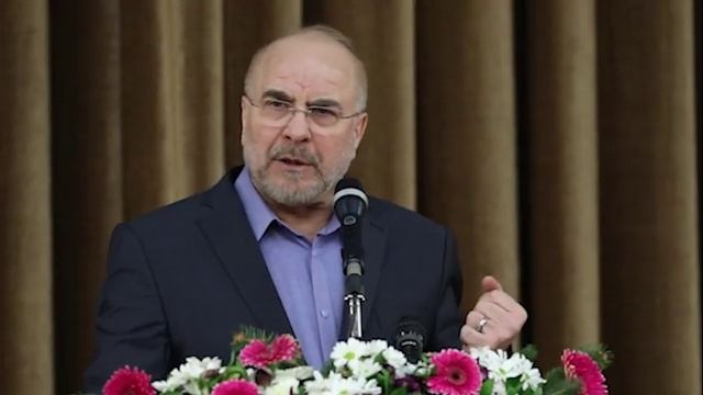 Глава меджлиса Ирана Калибаф обратился к президенту с просьбой отказаться от идеи переговоров с США