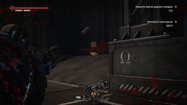 Warhammer 40000: Space Marine 2 №4