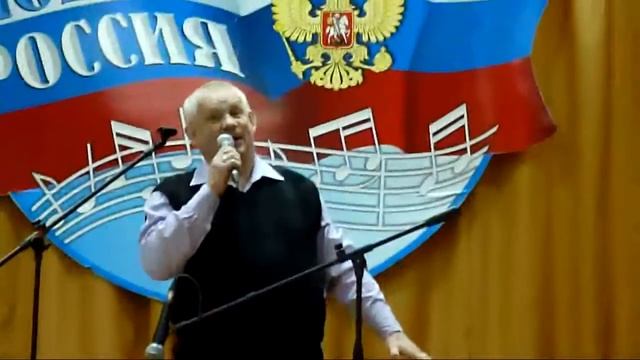 Юрий Сазанов."Баллада на Нов. России"