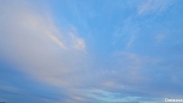 "Послание осени"- Целительная, Гармонизирующая, Потоковая авторская композиция