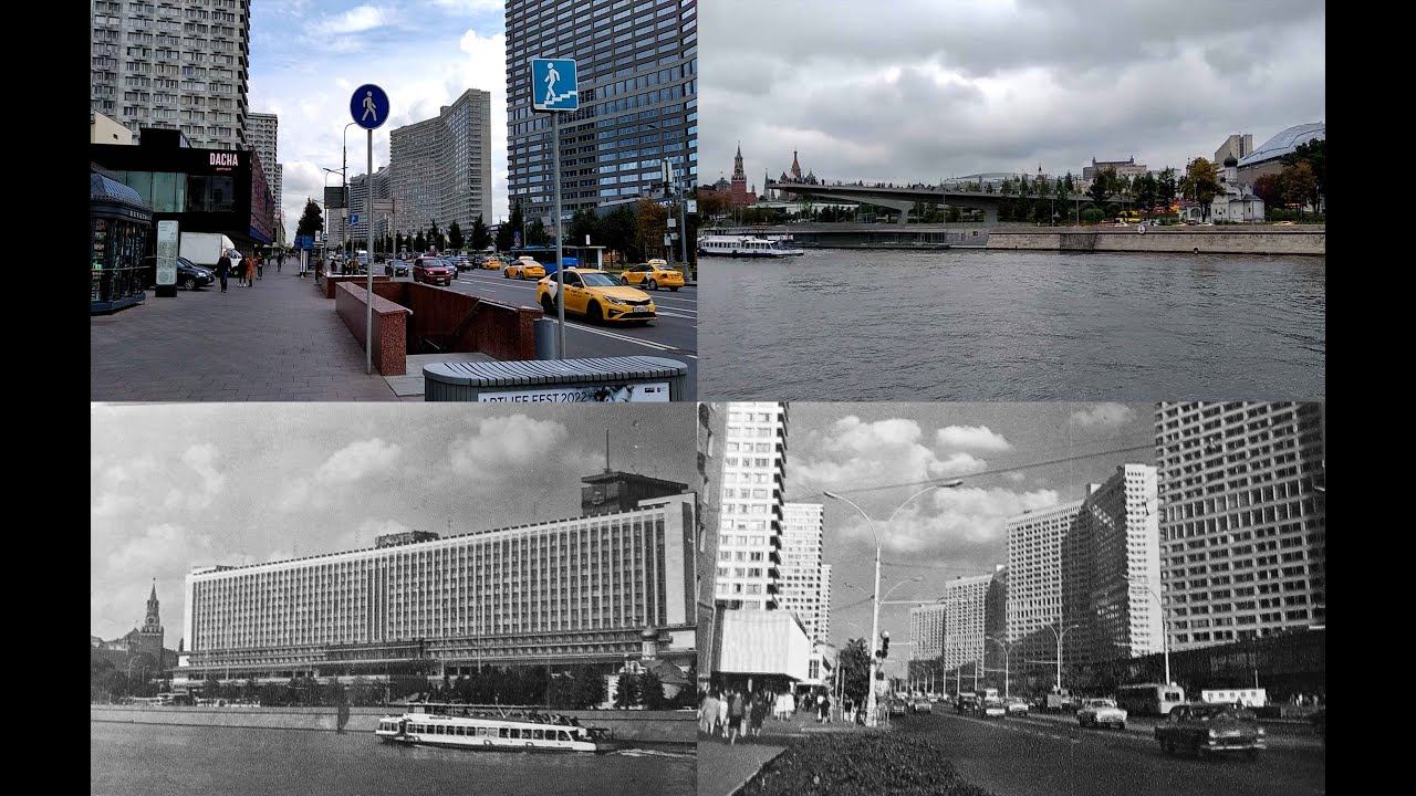 Как выглядели достопримечательности Москвы в 70-х годах прошлого века.