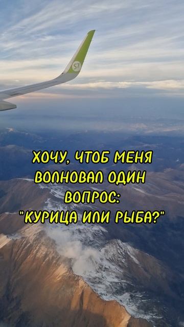 #жизньвовремяпутешествий