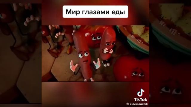 Кухня наизнанку😂