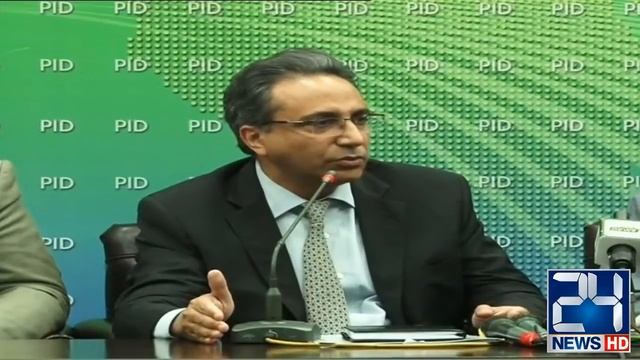 Omar Ayub Press Conference On Electricity Prices Hike | 20 Nov 2019