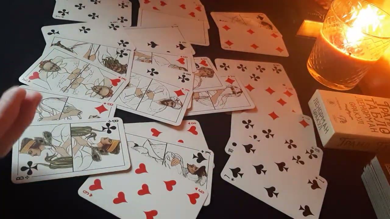 ЛИЧНАЯ ЖИЗНЬ ЧЕРВОВОЙ ДАМЫ ❤♣️♠️♦️