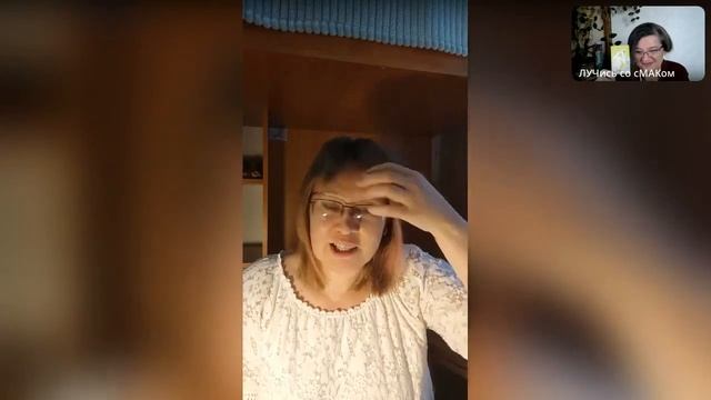 И снова о страхах с психологом Еленой Джиоевой.