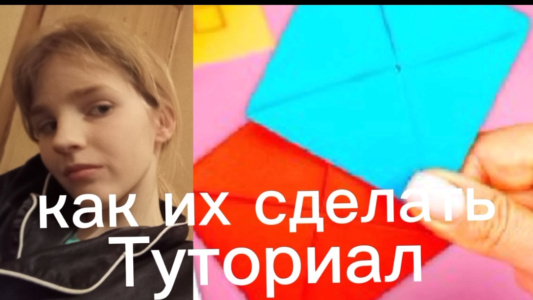 Как сделать так же из игры кальмара