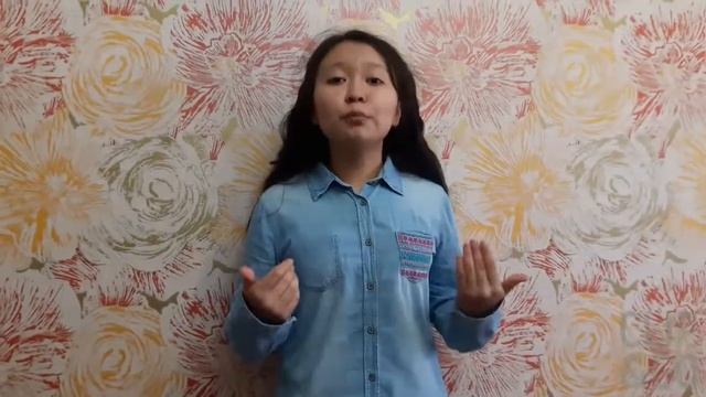 EF Challenge 2017-Issina Tomiris from Kazakhstan What does it mean to be a global citizen?