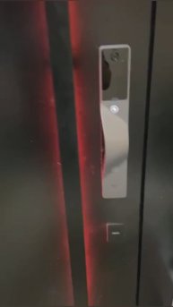 Xiaomi Lockin V5 Max