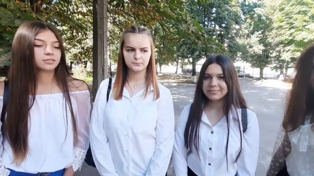 НВО "Школа-ліцей 19"