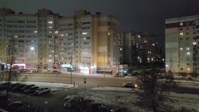 Спокойная ночь