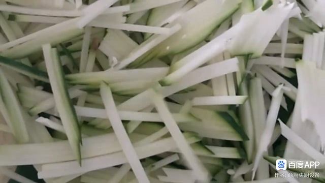 Станок  корейской  моркови