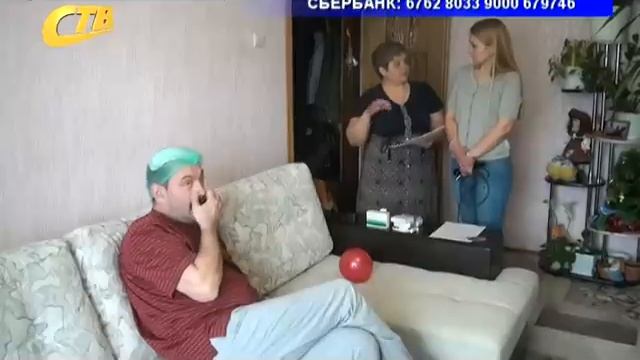 ЖЕЛЕЗНОГОРЦЫ СОБРАЛИ ПОЧТИ 10 ТЫСЯЧ РУБЛЕЙ СЕМЬЕ ХРИСТЕНКО