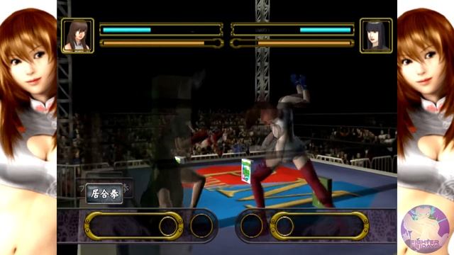 Ran vs. Chunyang | Fighting Beauty Wulong