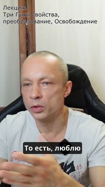Как работает Прана