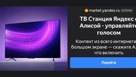 новое обновление в мелон сэндбокс 27.0