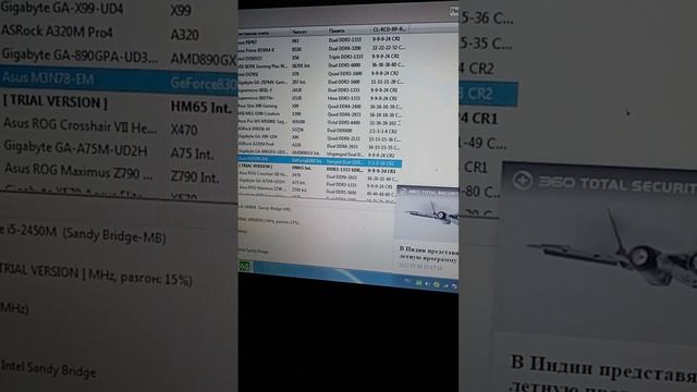 1000092474.mp4