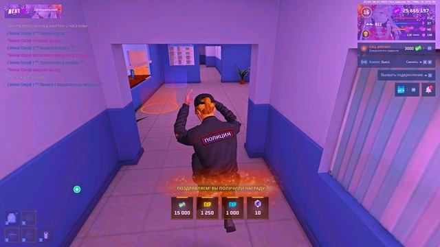 Grand Theft Auto  San Andreas 2025.02.06 - 22.59.58.36.DVR_Trim