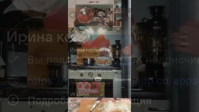 Катаклизьма😂😂загорела всё😂😂😂😂😊😊😊всем дабоааа мои королевы 👸 Рана радывались😂😂😂😂😂