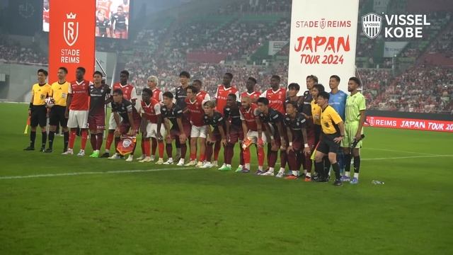 【INSIDE｜チームの裏側を公開】ヴィッセル神戸vs.スタッド・ランス｜STADE REIMS JAPAN TOUR 2024