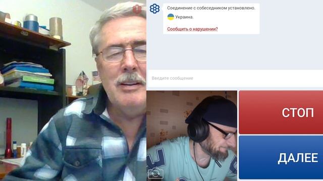 О бункере Путина он так и не нашол.