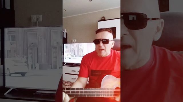 Туман гр.,,Сектор газа "