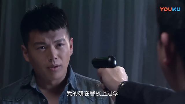 MULTISUB警匪剧【战神特种兵Ares Special Forces】EP04🎈电视剧版《无间道》，一场正义与邪恶的较量！⚔️主演：黄景瑜  李沁