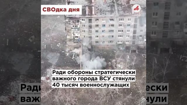ВСУ в агонии! Разрушительный «Ураган» снёс позиции боевиков на Южно-Донецком направлении
