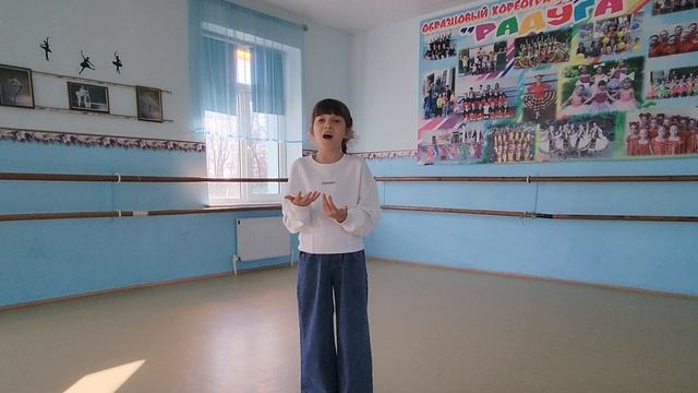 Й. Брамс, Божья коровка - Шкирко Анна, 7 лет