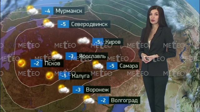 Смотрим прогноз погоды в России на 9.2.2025 НТВ, ЗВЕЗДА, РОССИЯ 1, ТВЦ