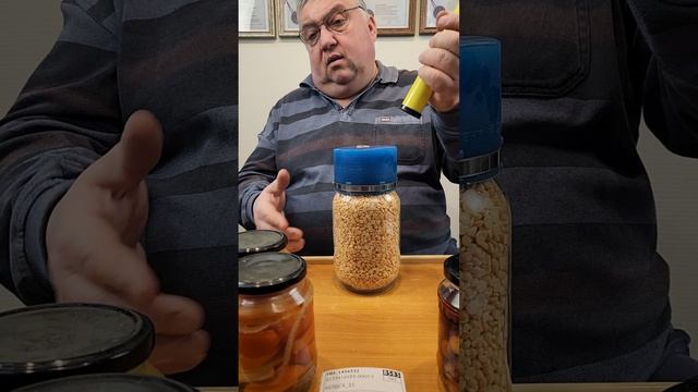 8583 Вакууматор банок с винтовой крышкой. Для консервирования, маринования, хранения круп без жучков