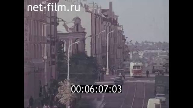 Транспорт в городе Смоленск 1975-1985 гг.