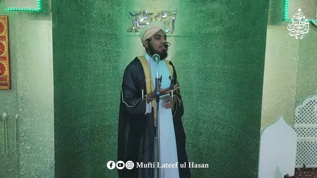 Akhlaq-e-Hasana ki Fazeelat | Khitab-e-Juma