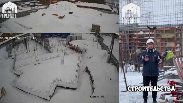 08,02.2025 - СТРОИТЕЛЬСТВО ПЕРВОЙ ДАЛЬНЕВОСТОЧНОЙ СОБОРНОЙ МЕЧЕТИ